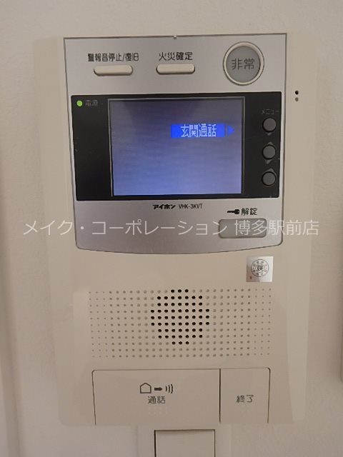 プレスタイル博多NORTH その他3