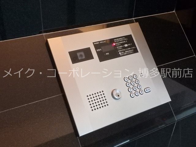 プレスタイル博多NORTH その他7