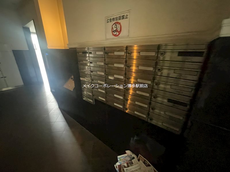 プレスタイル博多NORTH その他14