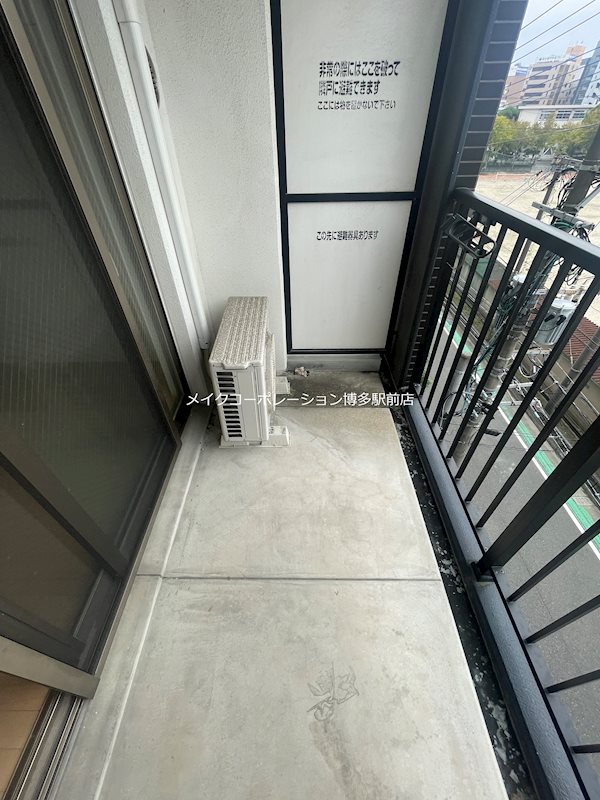 プレスタイル博多NORTH ベランダ