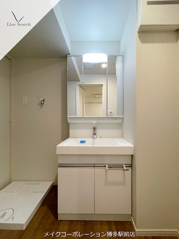 洗面所 RJRプレシア大橋駅前 その他2