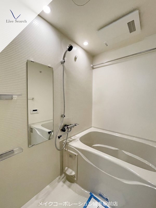 バス RJRプレシア大橋駅前 風呂画像