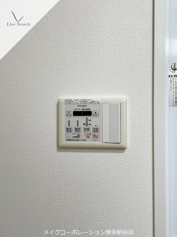 他設備 RJRプレシア博多 その他12