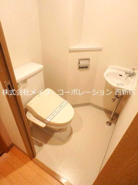 トイレ プライムメゾン百道浜 その他1