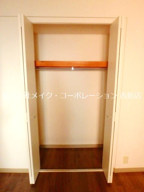 収納 プライムメゾン百道浜 その他6