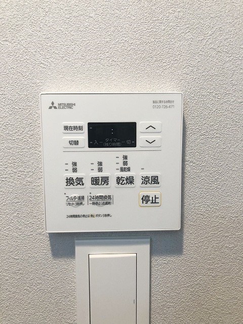 ジェイグランコート大濠公園 その他14