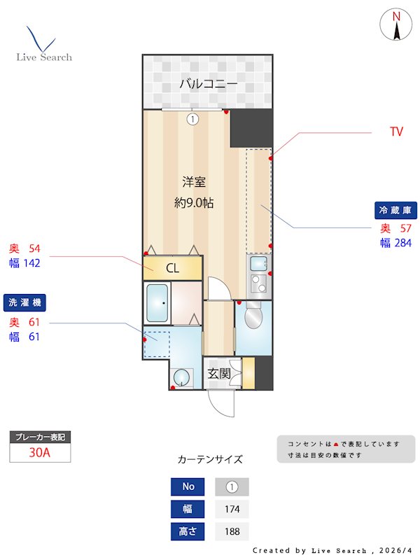 ジェイグランコート大濠公園 間取り