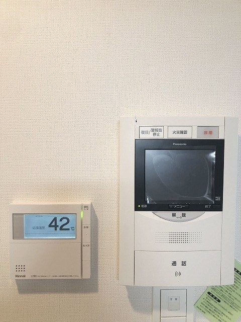 ジェイグランコート大濠公園 その他3