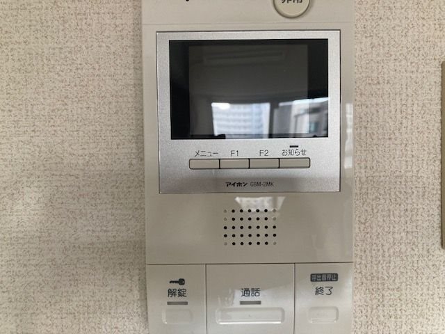 セキュリティ セラ藤崎 その他3