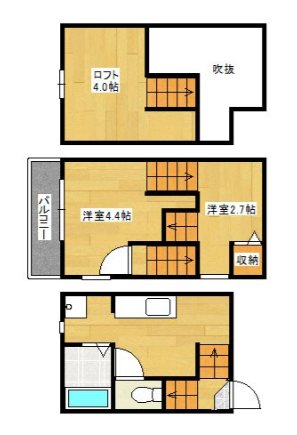 フルハウス室見 間取り