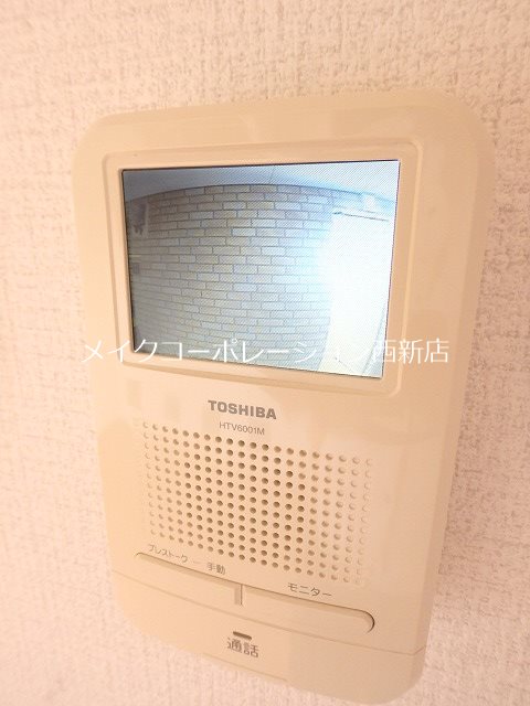 フルハウス室見 その他5