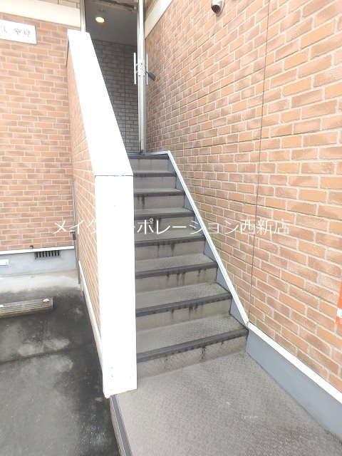 フルハウス室見 その他外観5