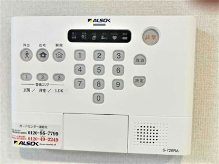 D-ROOM石丸 その他14