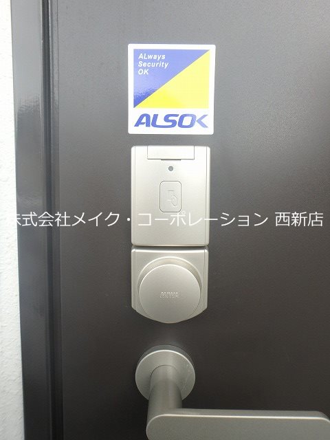 ＳＫスプリングスガーデン その他9