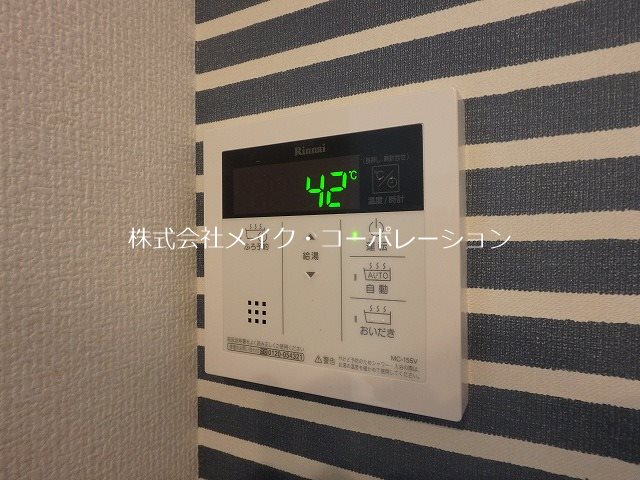 レイワパレス西新 その他7