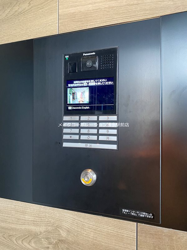 グランフォーレ博多ウォーターフロント  その他9