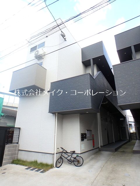 プランドール賀茂～ネット無料～ 外観