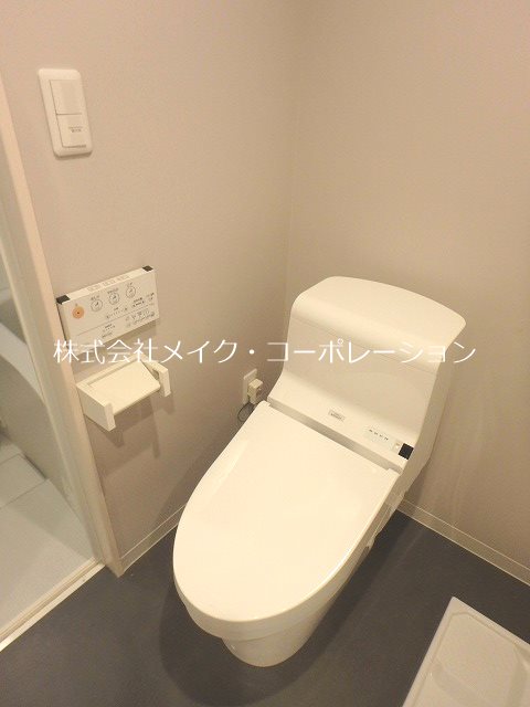 トイレ プランドール賀茂~ネット無料~ その他1