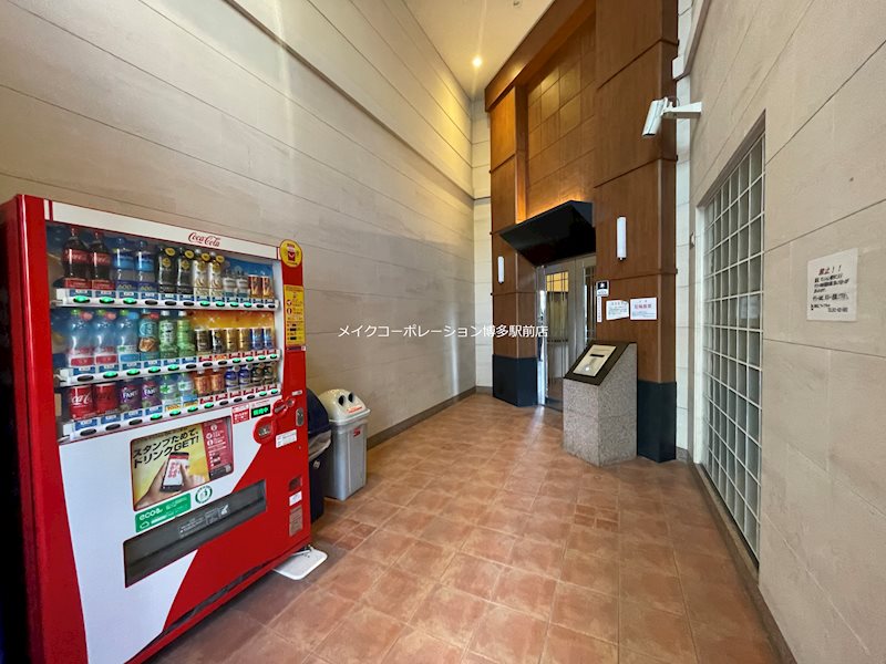 その他 WillDo中洲 その他14