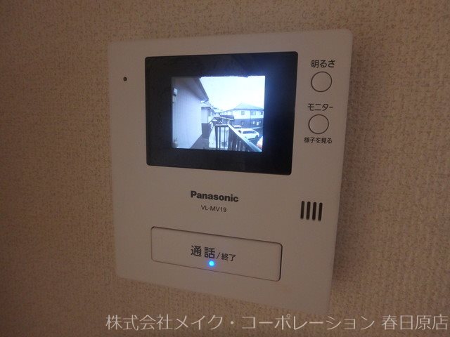 シャルムシェソワC棟 その他5