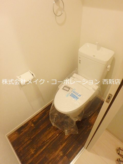 エルモス藤崎 その他1