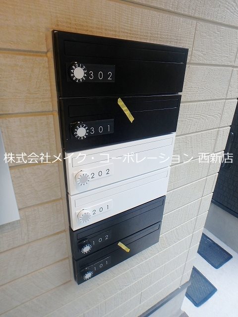 エルモス藤崎 その他外観4