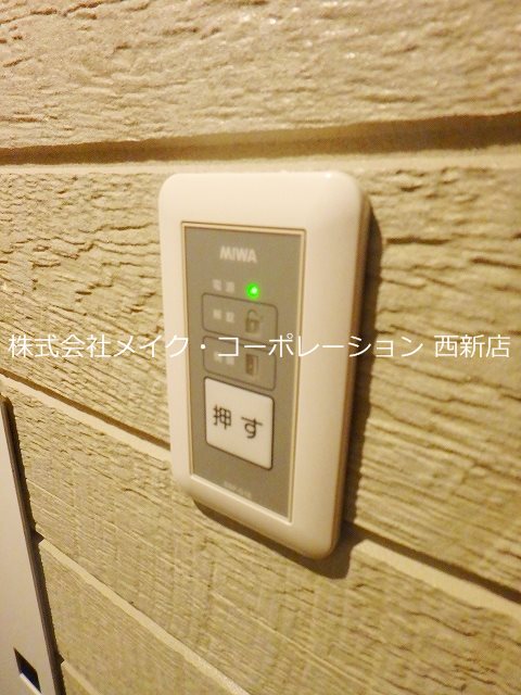 エルモス藤崎 その他外観6