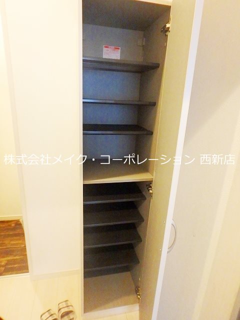 エルモス藤崎 その他7