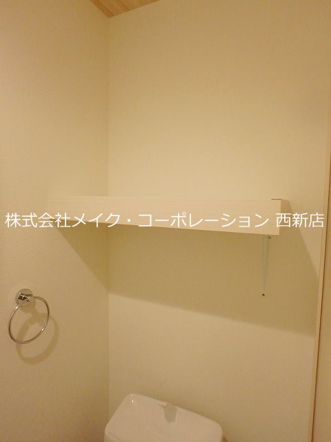 エルモス藤崎 その他8