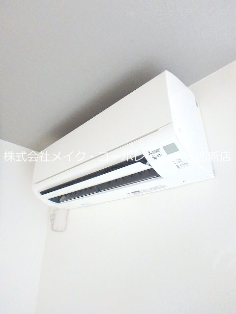 エルモス藤崎 その他12