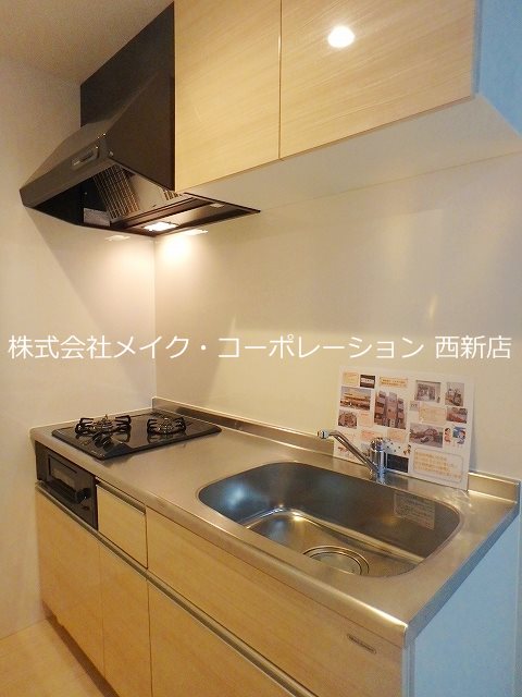 エルモス藤崎 キッチン