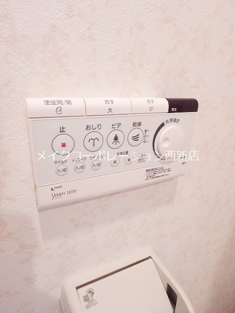 トイレ パサデーラ室見 その他10