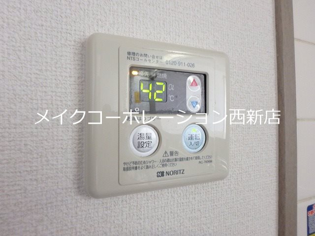 鳥飼中央ビル その他16