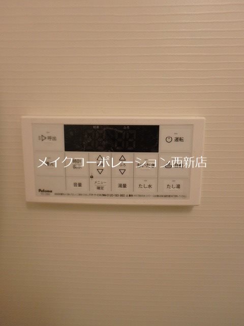 クロロ　ザ　グランド　リバー  その他12