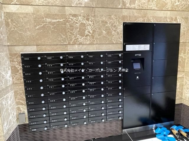 ヴィラージュ天神 その他9