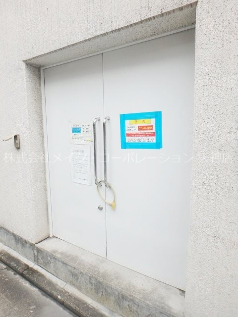 ＦＫＭ白金  その他外観3