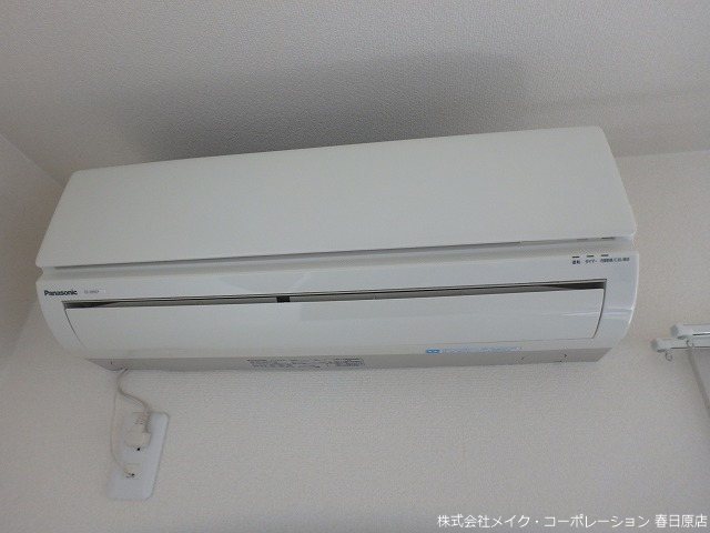 アドーレ春日 その他6