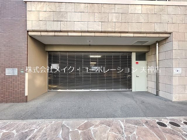 アクロス天神センタープラザ その他4