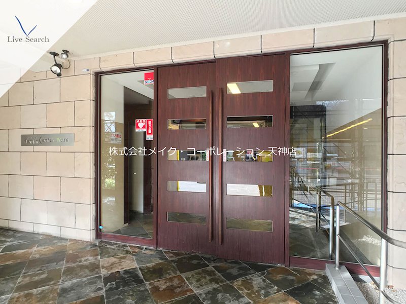 アクロス天神センタープラザ その他外観5