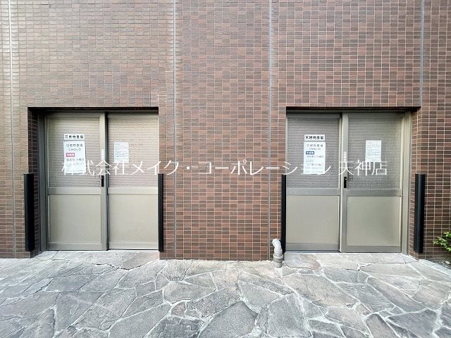 アクロス天神センタープラザ その他11