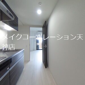 その他 ドゥバーグ渡辺通 その他8