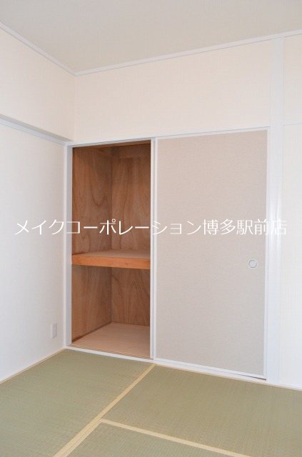 サンコーポタカキ その他3