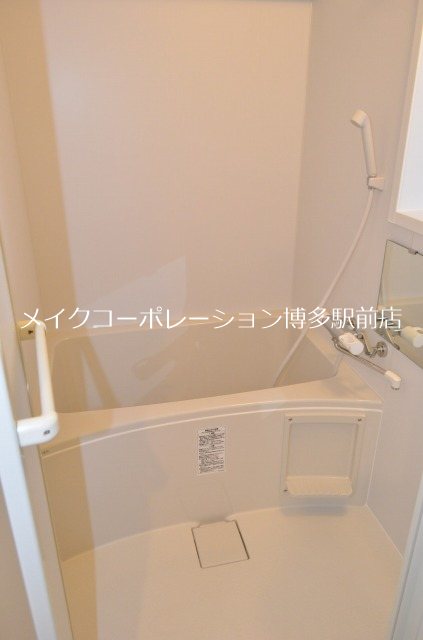 サンコーポタカキ 風呂画像