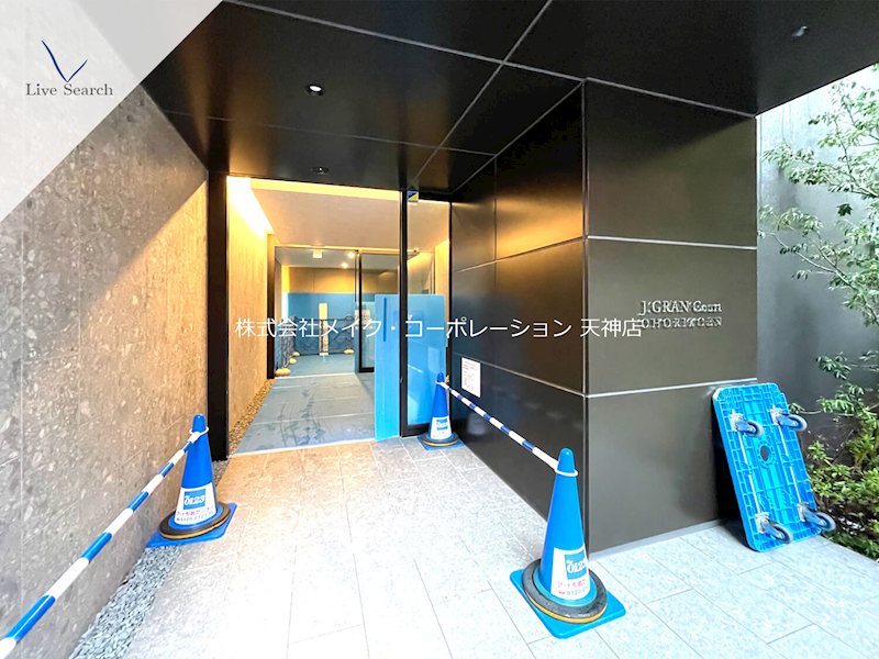 ジェイグランコート大濠公園 その他外観4