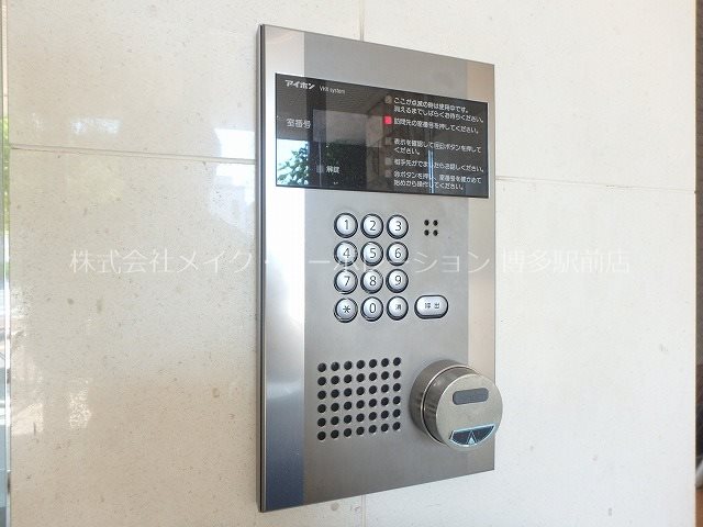 サヴォイエクセルシオール その他3