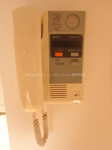 サヴォイエクセルシオール その他6