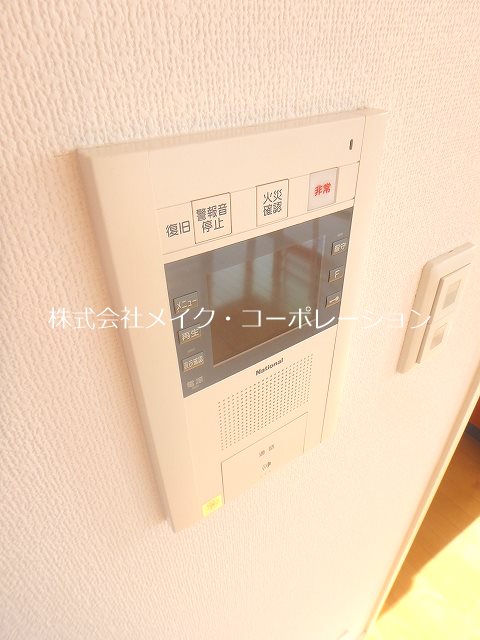 アメックス姪浜ステーションタワー その他4