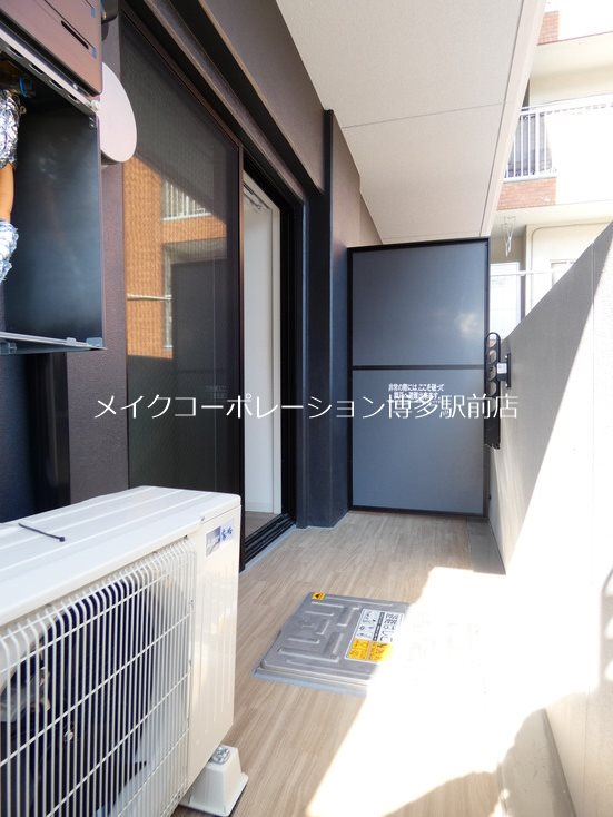 ※写真は棟内別部屋参考写真 メゾン・ド・リエール博多 ベランダ