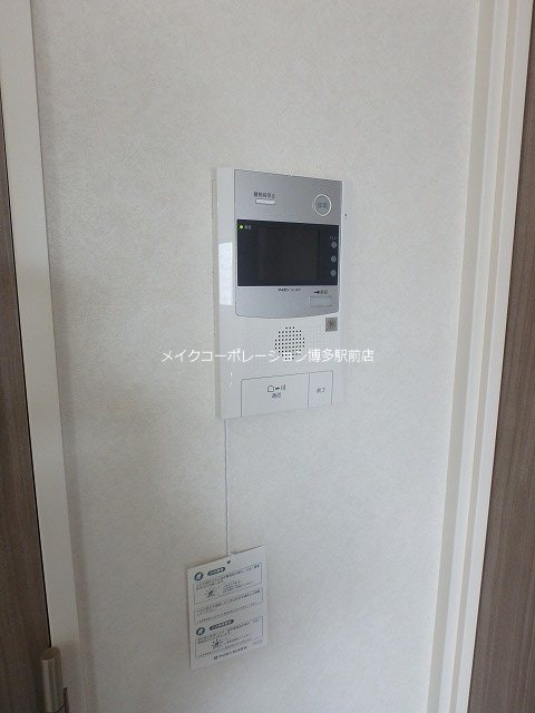 ネストピア博多ガーデン  その他8