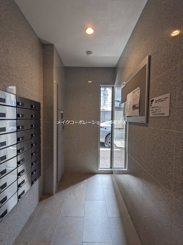 サニークレスト山王公園 その他13